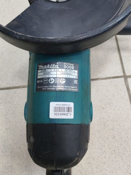 шлифмашина угловая сетевая Makita 9069 в Усть-Илимск