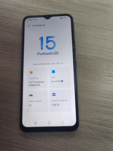сотовый телефон Vivo Y03 4/128GB (V2332) Duos в Усть-Илимск