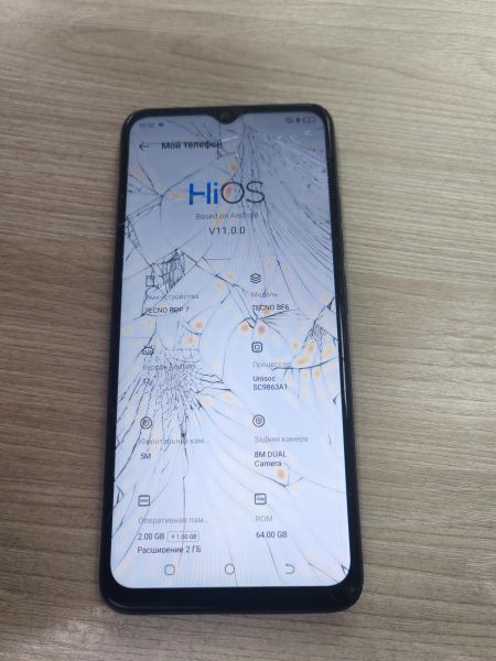 сотовый телефон TECNO POP 7 2/64GB (BF6) Duos в Усть-Илимск