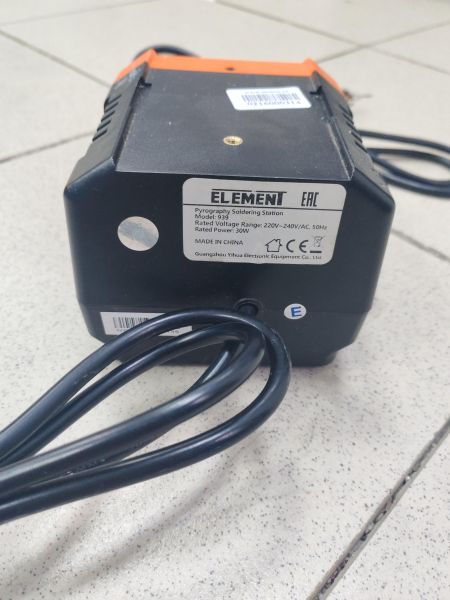 выжигательный аппарат ELEMENT 939 в Усть-Илимск