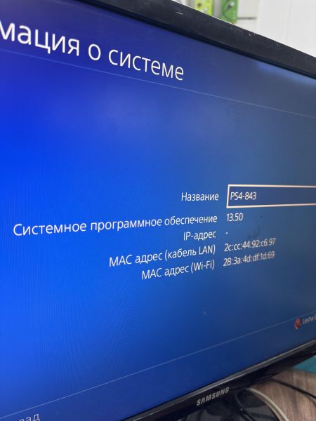 игровая приставка Sony PlayStation 4 Pro 1TB (CUH-7208B) в Усть-Илимск