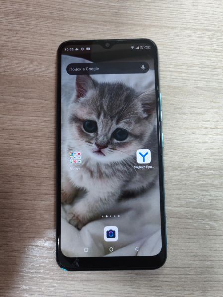 сотовый телефон Itel Vision 2S 2/32GB (P651L) Duos в Усть-Илимск