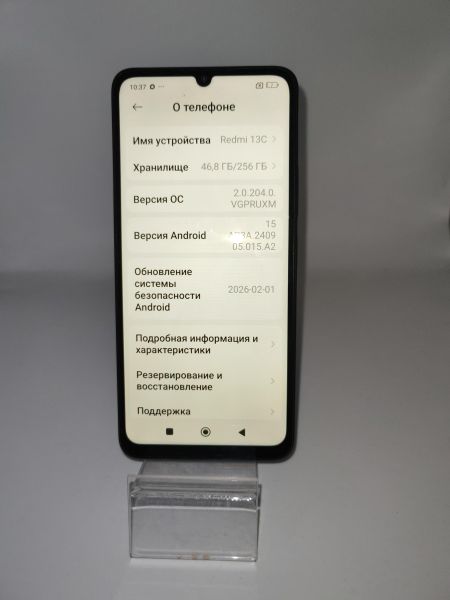 сотовый телефон Xiaomi Redmi 13C 8/256GB (23108RN04Y) Duos в Усть-Илимск