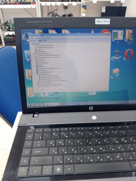 ноутбук HP 625 WS771EA в Усть-Илимск
