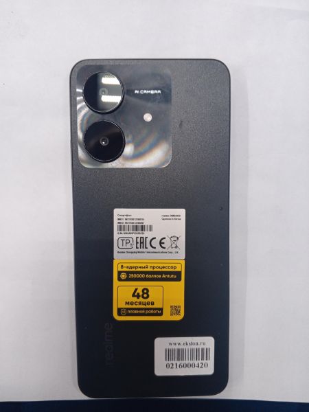 сотовый телефон Realme Note 60x 3/64GB (RMX3938) Duos в Усть-Илимск