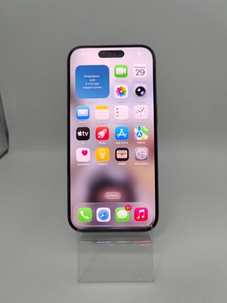 сотовый телефон Apple iPhone 15 Pro 256GB в Усть-Илимск