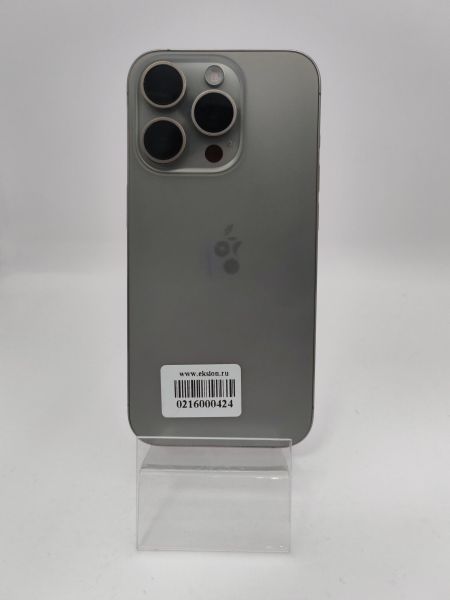 сотовый телефон Apple iPhone 15 Pro 256GB в Усть-Илимск