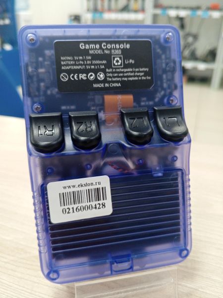 игровая приставка DataFrog R36S 128GB в Усть-Илимск