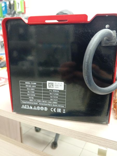 сварочный аппарат FUBAG TS 2600 в Усть-Илимск
