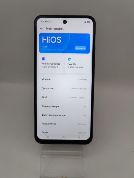 сотовый телефон TECNO Spark Go 2 3/64GB (KM4) Duos в Усть-Илимск