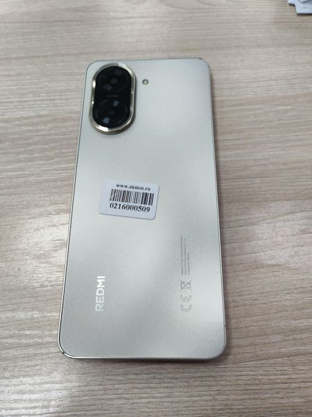 сотовый телефон Xiaomi Redmi A5 4/128GB (25028RN03A) Duos в Усть-Илимск