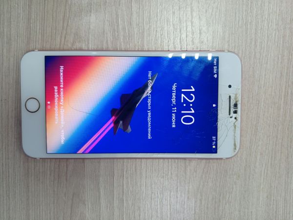 сотовый телефон Apple iPhone 7 Plus 32GB в Усть-Илимск