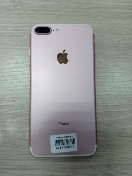 сотовый телефон Apple iPhone 7 Plus 32GB в Усть-Илимск