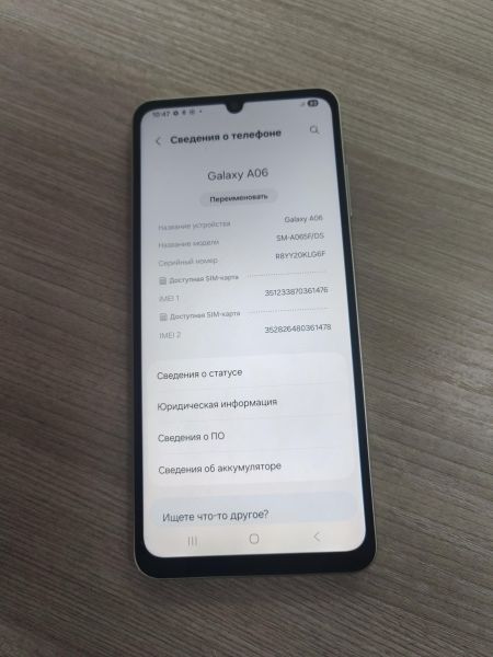 сотовый телефон Samsung Galaxy A06 4/128GB (A065F) Duos в Усть-Илимск