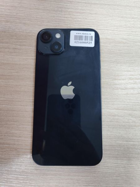сотовый телефон Apple iPhone 14 Plus 256GB в Усть-Илимск