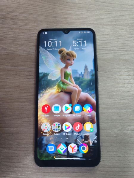 сотовый телефон POCO C40 4/64GB (220333QPG) Duos в Усть-Илимск