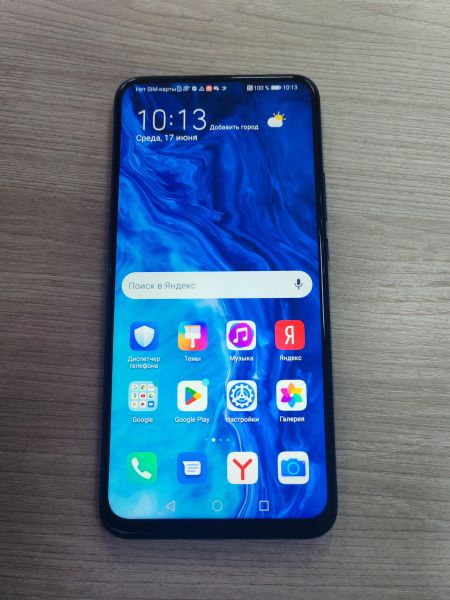 сотовый телефон Honor 9X 4/128GB (STK-LX1) Duos в Усть-Илимск