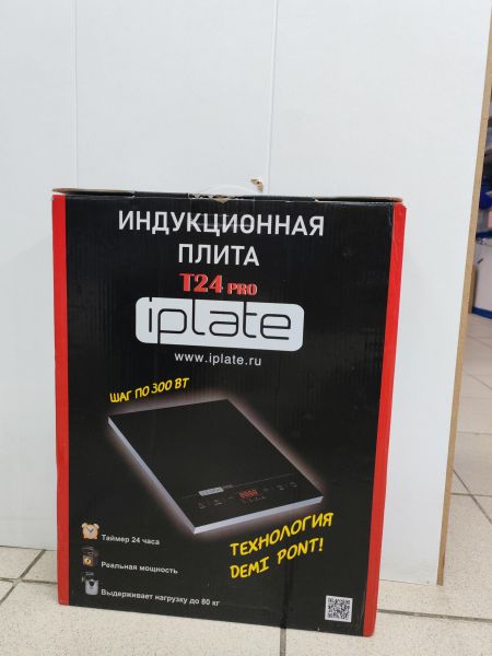 кухонная плита iPlate YZ-T24 PRO в Усть-Илимск