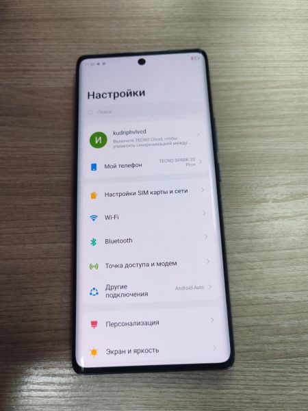сотовый телефон TECNO Spark 20 Pro+ 8/256GB (KJ7) Duos в Усть-Илимск