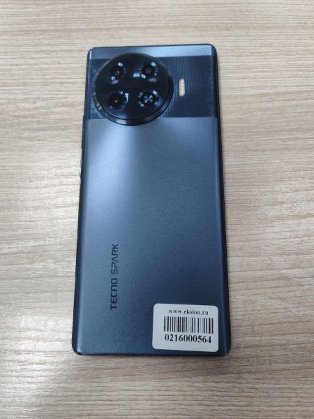 сотовый телефон TECNO Spark 20 Pro+ 8/256GB (KJ7) Duos в Усть-Илимск