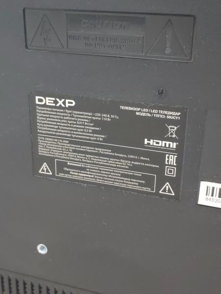 телевизор DEXP 50UCY1 в Усть-Илимск