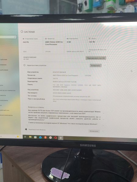 системный блок Сборка FX-6300, GTX 1050 Ti 4GB, 24GB RAM, HDD 1000 GB + SSD 120 GB в Усть-Илимск