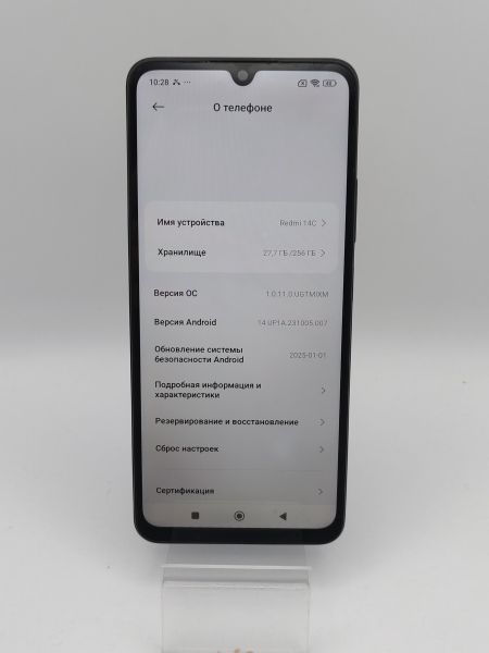сотовый телефон Xiaomi Redmi 14C 8/256GB (2409BRN2CY) Duos в Усть-Илимск