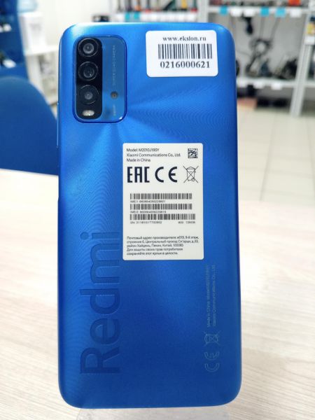 сотовый телефон Xiaomi Redmi 9T NFC 4/128GB (M2010J19SY) Duos в Усть-Илимск
