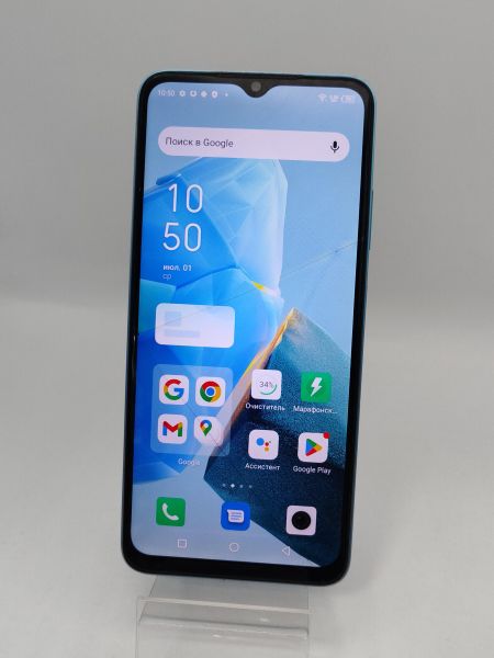 сотовый телефон Infinix Hot 30i 8/128GB (X669D) Duos в Усть-Илимск