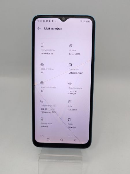 сотовый телефон Infinix Hot 30i 8/128GB (X669D) Duos в Усть-Илимск