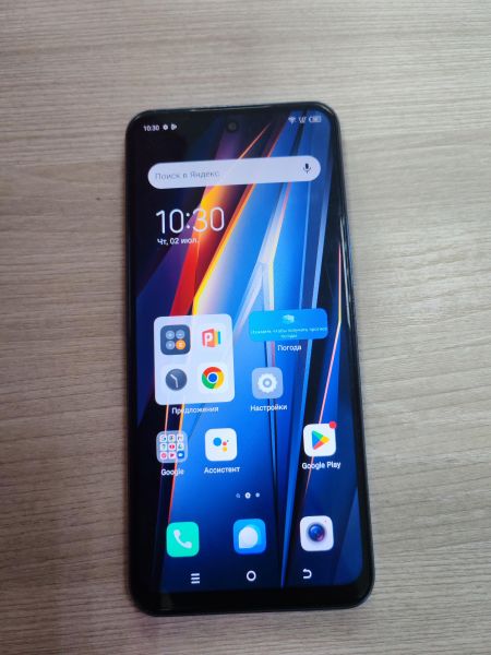 сотовый телефон TECNO Pova Neo 2 6/128GB (LG6n) Duos в Усть-Илимск