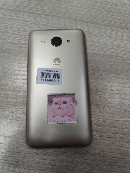 сотовый телефон Huawei Y3 2017 (CRO-L22) Duos в Усть-Илимск