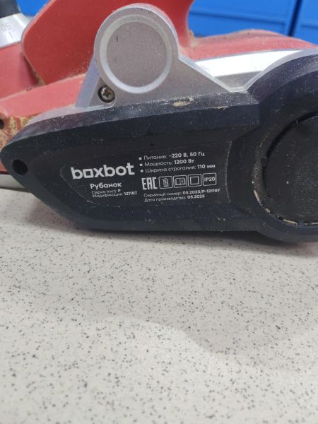 электрорубанок Boxbot P-1211RT в Усть-Илимск