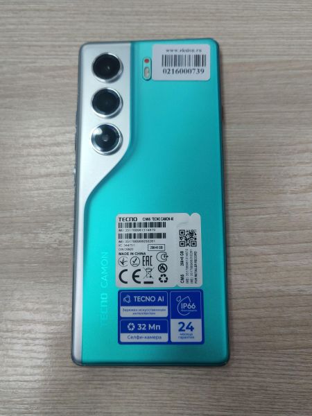 сотовый телефон TECNO Camon 40 8/256GB (CM5) Duos в Усть-Илимск