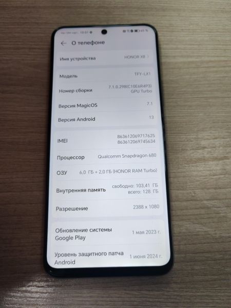 сотовый телефон Honor X8 6/128GB (TFY-LX1) Duos в Усть-Илимск