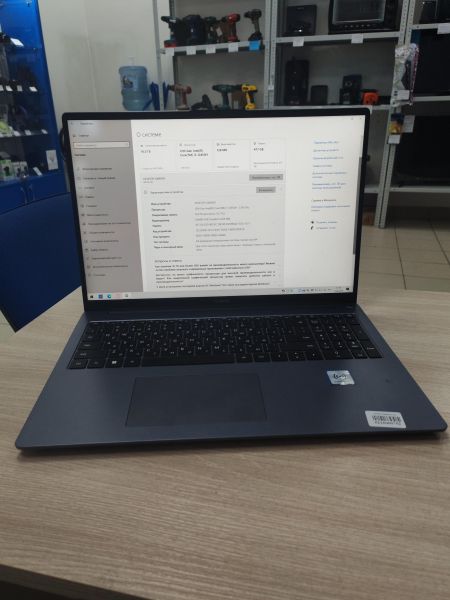 ноутбук Huawei MateBook D 16 (MCLF-X) (RAM 16 GB) в Усть-Илимск