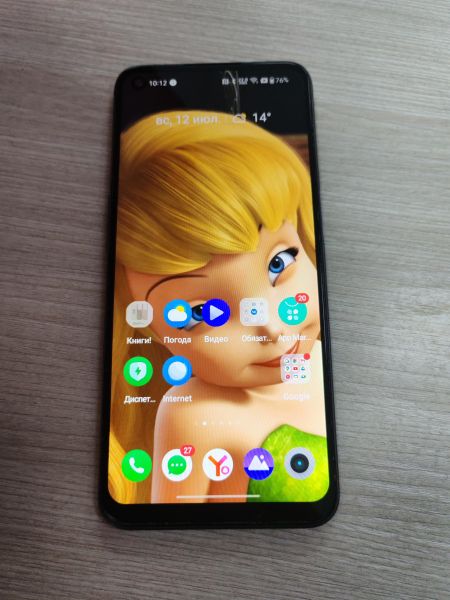 сотовый телефон Realme 8 5G 4/64GB (RMX3241) Duos в Усть-Илимск