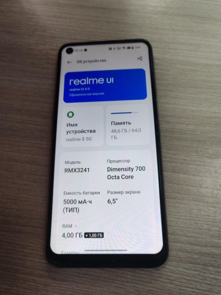 сотовый телефон Realme 8 5G 4/64GB (RMX3241) Duos в Усть-Илимск