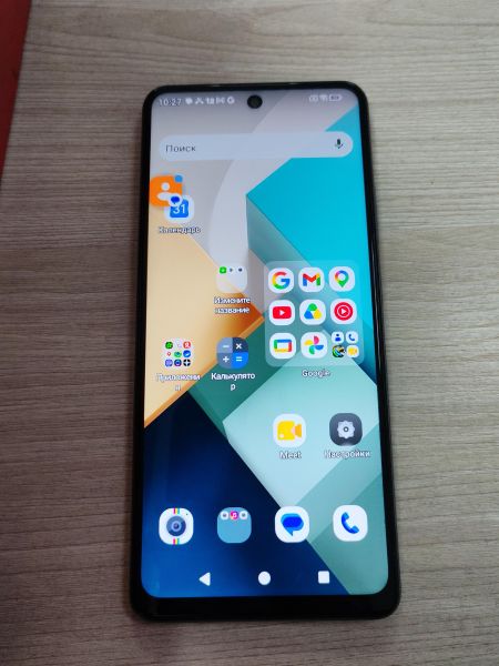 сотовый телефон BQ 6861L Core 6/128GB Duos в Усть-Илимск