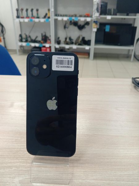 сотовый телефон Apple iPhone 12 256GB в Усть-Илимск