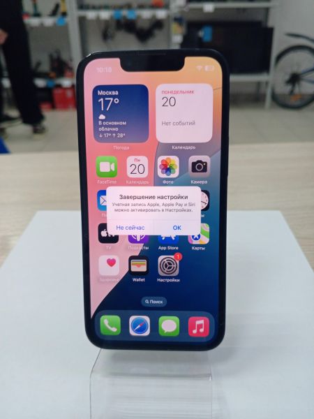 сотовый телефон Apple iPhone 13 mini 256GB в Усть-Илимск