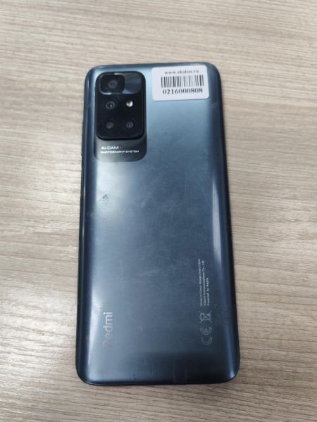 сотовый телефон Xiaomi Redmi 10 4/64GB (21061119DG) Duos в Усть-Илимск