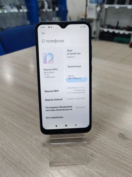 сотовый телефон Xiaomi Redmi 8 4/64GB (M1908C3IG) Duos в Усть-Илимск