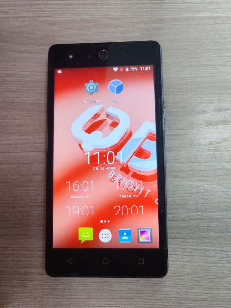 сотовый телефон BQ 5050 Strike Selfie Duos в Усть-Илимск