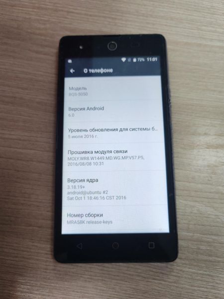 сотовый телефон BQ 5050 Strike Selfie Duos в Усть-Илимск