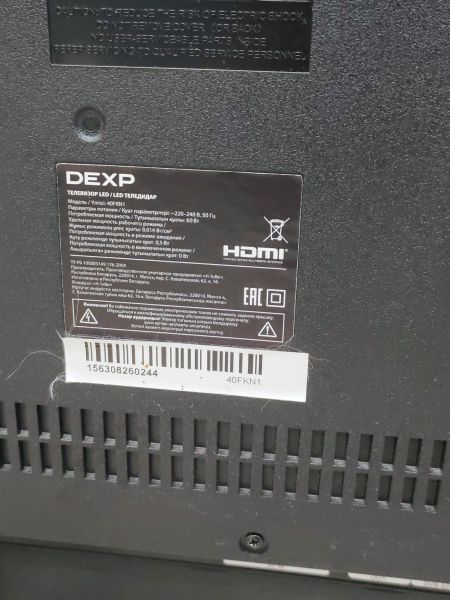 телевизор DEXP 40FKN1 в Усть-Илимск