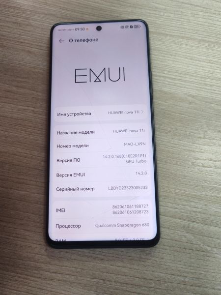 сотовый телефон Huawei Nova 11i 8/128GB (MAO-LX9N) Duos в Усть-Илимск