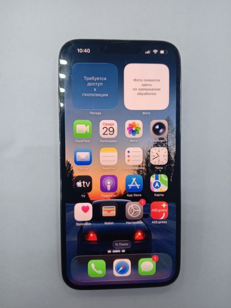 сотовый телефон Apple iPhone 13 Pro Max 128GB в Усть-Илимск