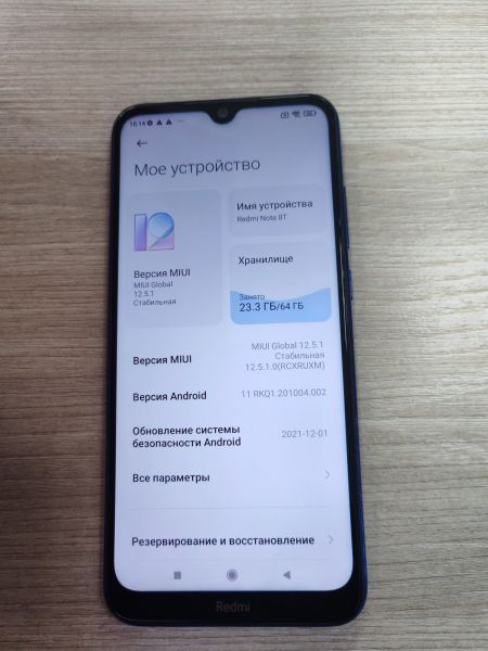 сотовый телефон Xiaomi Redmi Note 8T 4/64GB (M1908C3XG) Duos в Усть-Илимск