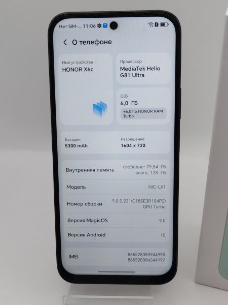 сотовый телефон Honor X6c 6/128GB (NIC-LX1) Duos в Усть-Илимск